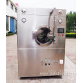 Tablet coating machine high efficiency film coating machine